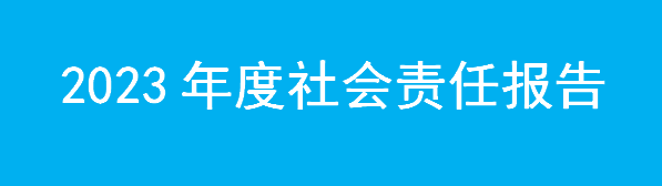 icon-name
